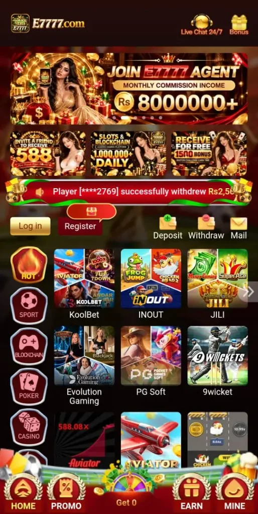 E7777 Game